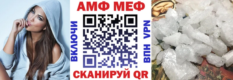 цены наркотик  Кирс  Амфетамин VHQ 