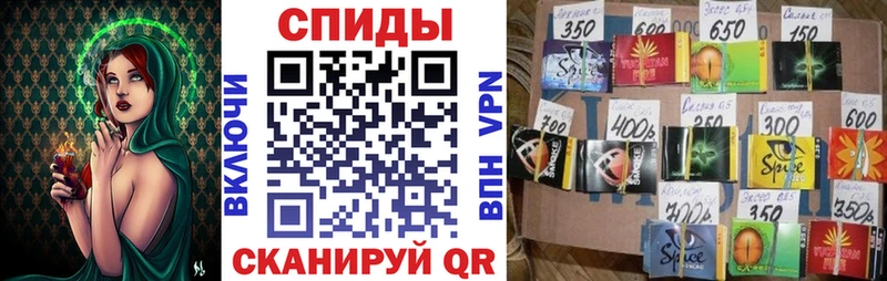 где продают наркотики  Кирс  кракен сайт  нарко площадка какой сайт  БУТИРАТ 99% 
