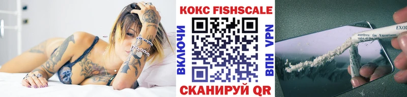 COCAIN 97%  Кирс 