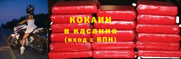 синтетический гашиш Верхний Тагил