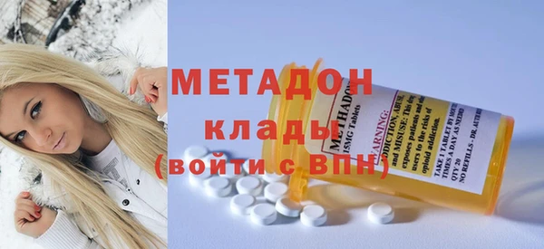 дмт Верхнеуральск
