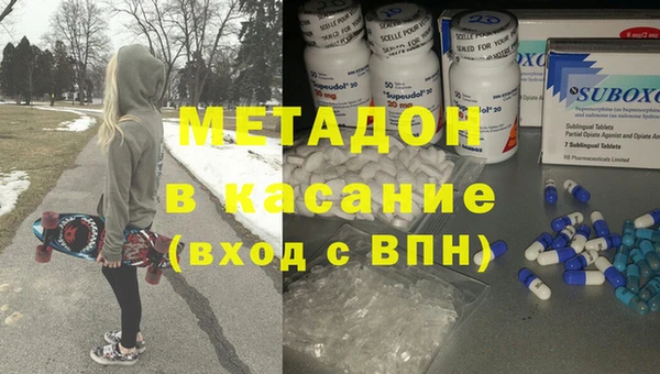 индика Бугульма