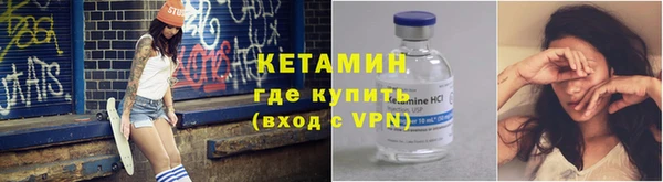 индика Бугульма