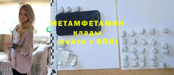 дмт Верхнеуральск