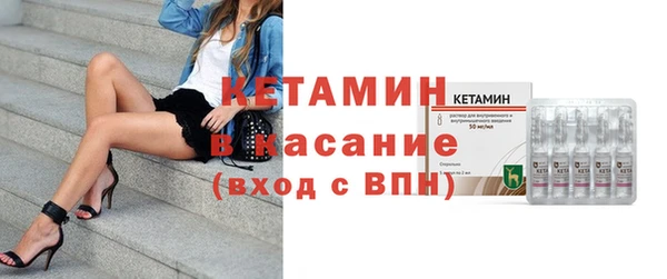 мдма Тутаев