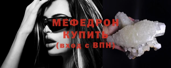 кокаин премиум Тында