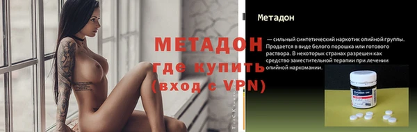дмт Верхнеуральск
