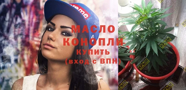 COCAINE Верея