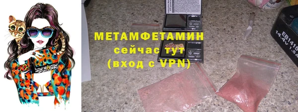 индика Бугульма