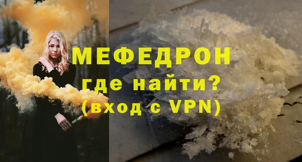 дмт Верхнеуральск