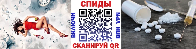 сколько стоит  Кирс  KRAKEN tor  МЕТАМФЕТАМИН винт 