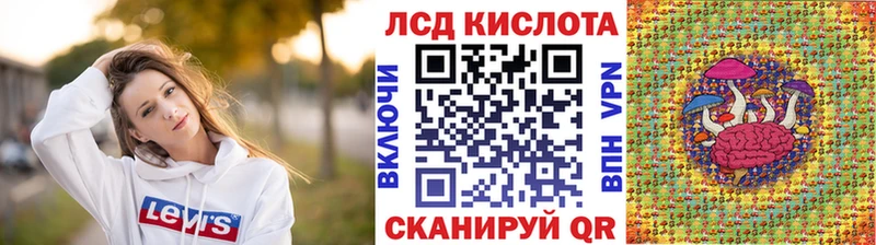 купить наркотики сайты  Кирс  Марки N-bome 1,5мг 