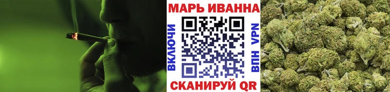 купить наркотики сайты  Кирс  Каннабис семена 